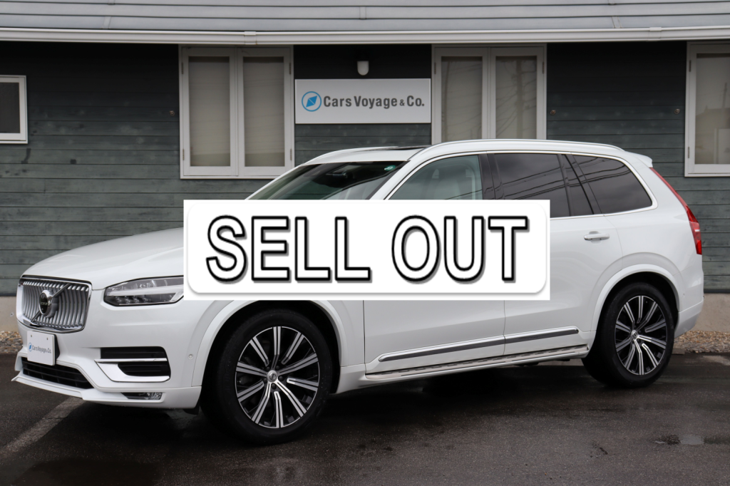 XC90 B6 AWD Inscription