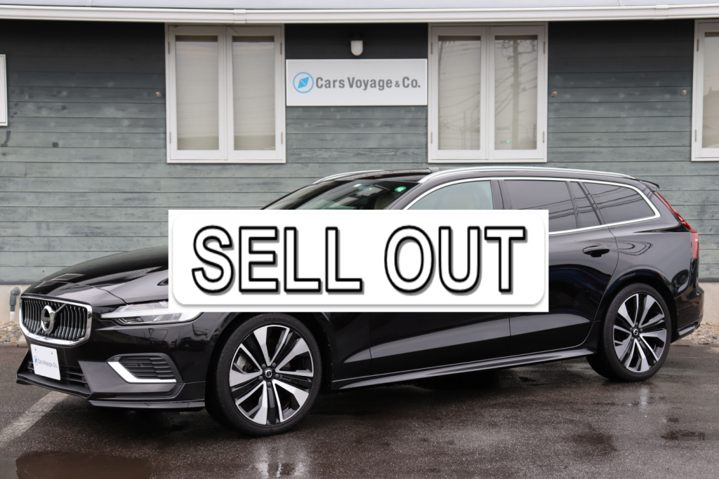 V60 T8 Twin Engine AWD Inscription