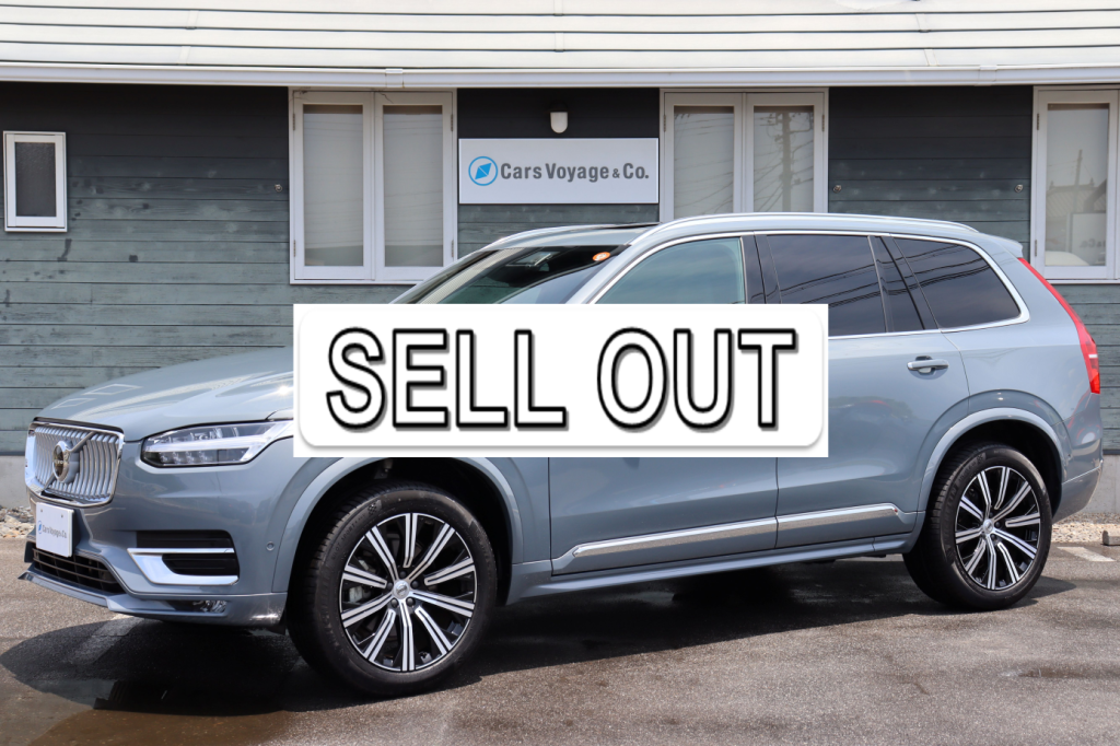 XC90 B6 AWD Inscription